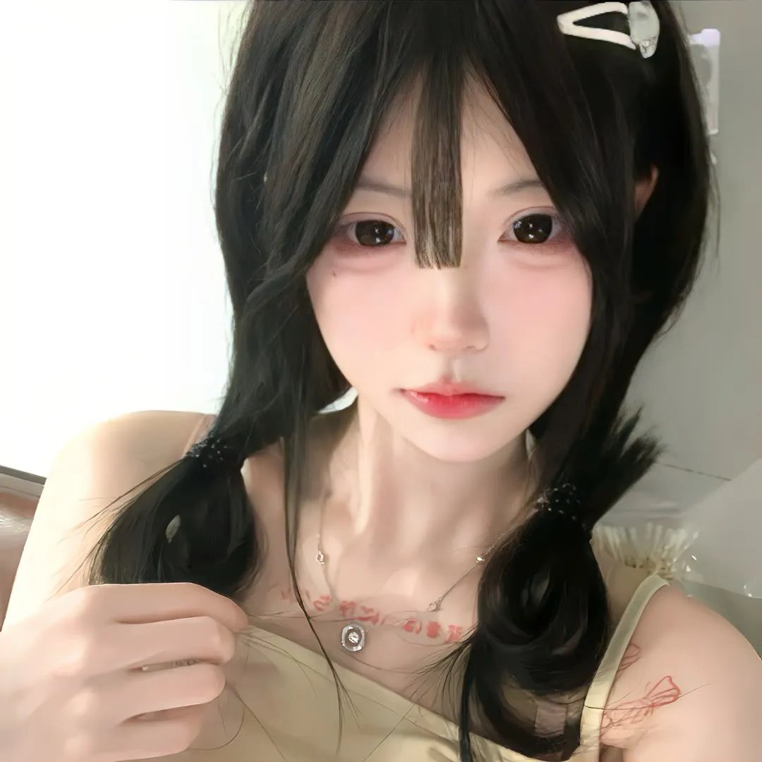 或许我愿意